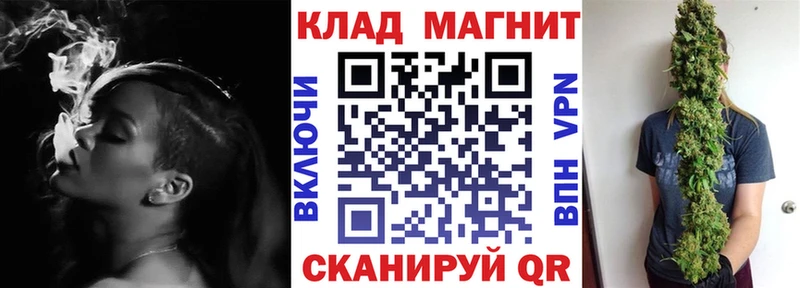 Хочу наркоту Медынь Cocaine  Меф мяу мяу  ГАШИШ  НБОМе  МАРИХУАНА  Альфа ПВП  MDMA 