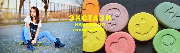 не бодяженный Алексеевка