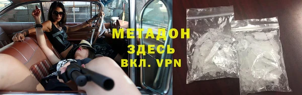 2c-b Алзамай