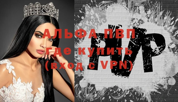 не бодяженный Алексеевка
