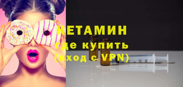 не бодяженный Алексеевка