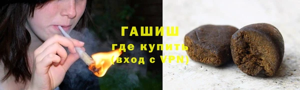 не бодяженный Алексеевка