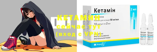 a pvp Новокубанск