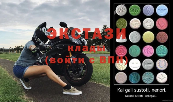 2c-b Алзамай