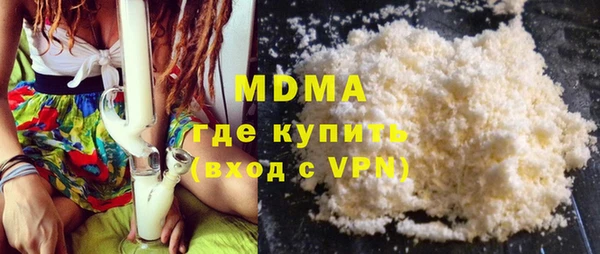 a pvp Новокубанск