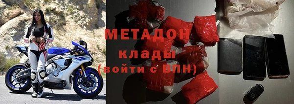 не бодяженный Алексеевка