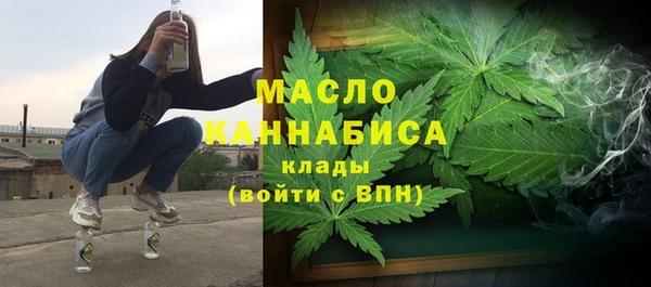 2c-b Алзамай