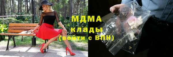не бодяженный Алексеевка