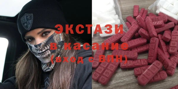 ALPHA-PVP Алексин