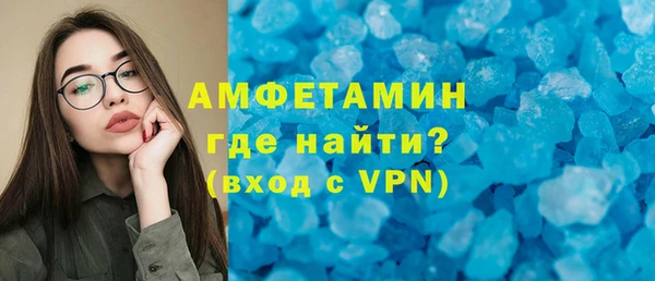 не бодяженный Алексеевка