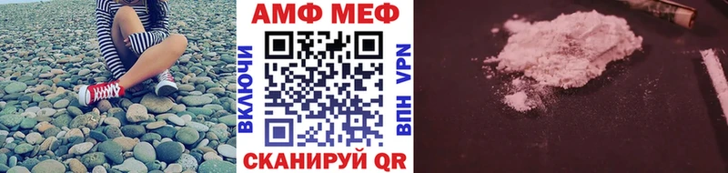 МЕТАМФЕТАМИН кристалл  цены наркотик  Медынь 
