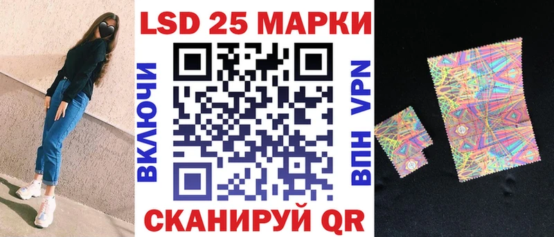 дарнет шоп  Медынь  omg ТОР  Наркотические марки 1,8мг 