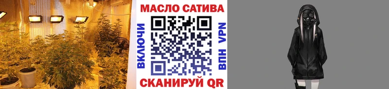 ТГК жижа  хочу   Медынь 